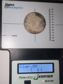 China 1925 Li Jinglin Silver Dollar Coin Sigma Tested #EV2