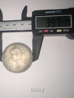 China 1927 Sun Yat-Sen Silver Dollar Coin Sigma Tested #CHI02 Hang Zhou