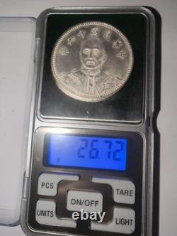 China 1927 Zhang Zuolin Silver Dollar Coin Sigma Tested #OC02