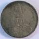 China 1928 Xiao Yaonan Silver Dollar Coin Yuan Sigma Tested #7716
