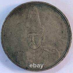 China 1928 Xiao Yaonan Silver Dollar Coin Yuan Sigma Tested #7716