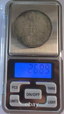 China 1928 Xiao Yaonan Silver Dollar Coin Yuan Sigma Tested #7716