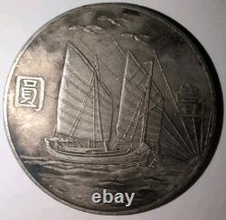 China 1933 Sun Yat Sen Birds Junk Silver Dollar Coin Tested #AP72