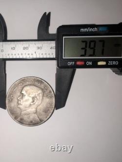 China 1933 Sun Yat Sen Birds Junk Silver Dollar Coin Tested #AP72