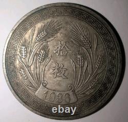 China 1936 Wheat Yuan Silver Dollar Coin Sigma Tested #9671