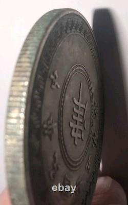 China 1936 Wheat Yuan Silver Dollar Coin Sigma Tested #9671