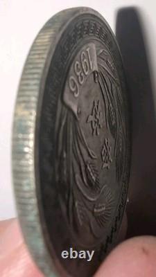 China 1936 Wheat Yuan Silver Dollar Coin Sigma Tested #9671