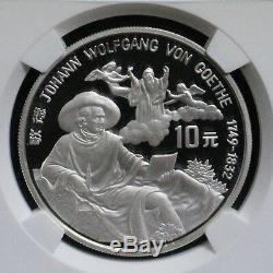 China 1992 World Cultural Figure 3rd Wolfgang Von Goethe Silver Coin NGC PF70