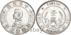 China 1 Dollar 1927 Y# 318 Silver Memento Birth of the Republic XF/AUNC