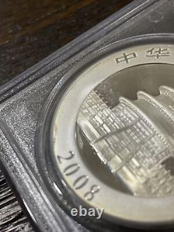 China 2008 Panda Silver Pcgs Ms 70 10 Yuan