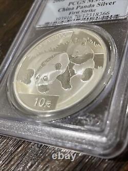 China 2008 Panda Silver Pcgs Ms 70 10 Yuan