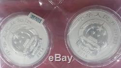 China 2014 1 Kilo Silver Coin World Heritage West Lake