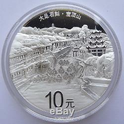 China 2016 World Heritage Dazu Rock Carvings Commemorative Silver Coin 10 Yuan