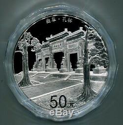 China 2017 150g Silver Coin World Heritage Temple and Cemetery of Confucius
