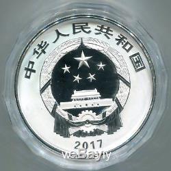 China 2017 Educator Kongzi Confucius World Heritage Silver Coin 150g 50 Yuan COA