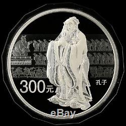 China 2017 Kilo Silver Coin World Heritage Temple and Cemetery of Confucius