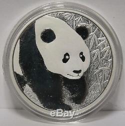 China 2017 Silver Panda Coin ANA Denver World's Fair Money Tri-Metal JX583