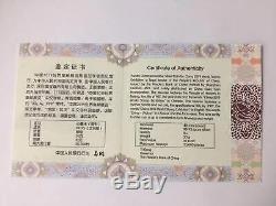 China 2019 Silver 30g Commemorative Panda Coin World Stamp Exhibition