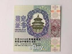 China 2019 Silver 30g Commemorative Panda Coin World Stamp Exhibition