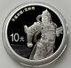 China 2019 World Heritage The Ancient City Of Ping Yao Silver Coin 10 Yuan Coa