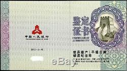 China 2019 World Heritage The Ancient City of Ping Yao Silver Coin 10 Yuan COA