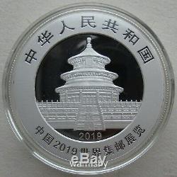 China 2019 World Stamp Exhibition Panda Silver Coin 10 Yuan 30g COA