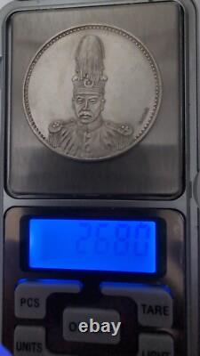 China Chu Yupu Silver Dollar Coin #BZ101