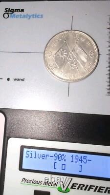 China Chu Yupu Silver Dollar Coin #BZ101