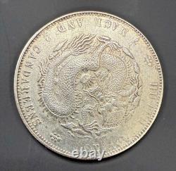 China Dragon Silver Coin Hu Peh Province 7 Mace & 2 Candareens
