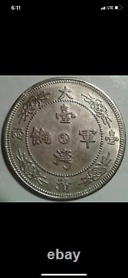 China, Dynastic Empire x250 1 Dollar (Dragon and Horse) 1907Silver