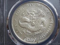China Kiangnan Dollar 1898 Guangxu PCGS XF Detail
