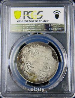 China ND (1910) Sinkiang 5 Mace (Miscals) LM-820. Y-6. PCGS VF Details B