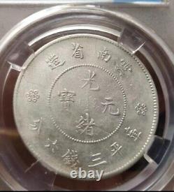 China Qing Dyn 1911 Yun Nan Dragon Silver Dollar Coin 0.5Yuan Guang xu 3 Pcs