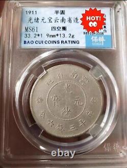 China Qing Dyn 1911 Yun Nan Dragon Silver Dollar Coin 0.5Yuan Guang xu 3 Pcs