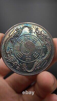 China Qing Dynasty 1854 Chinese-Foreign Cireulating Silver Coin 1Tael Money