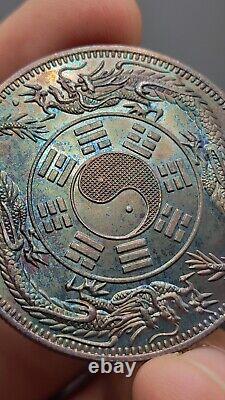 China Qing Dynasty 1854 Chinese-Foreign Cireulating Silver Coin 1Tael Money