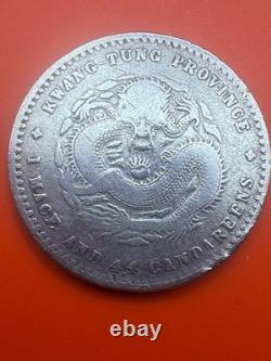 China Qing Dynasty FOO-KIEN PROVINCE 1 mace and 4.4 candareens Dragon Coin