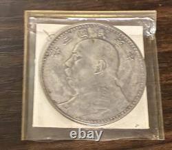 China Republic 1 yuan, Yuan Shikai /portrait in profile/. 1914