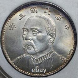 China Republic Yuan Shi Kai Commemoration medal Coin Dollar silver 1914 nice