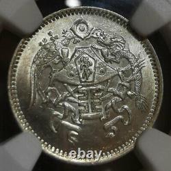 China Silver Coin 10 Cents Republic Dragon & PhoenixYear 15 (1926) MS64 NGC