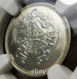 China Silver Coin 10 Cents Republic Dragon & PhoenixYear 15 (1926) MS64 NGC