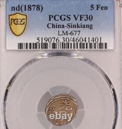 China Sinkiang 1878 Silver 5 fen Silver Coin Kashgar PCGS VF30