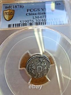 China Sinkiang 1878 Silver 5 fen Silver Coin Kashgar PCGS VF30