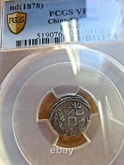 China Sinkiang 1878 Silver 5 fen Silver Coin Kashgar PCGS VF30