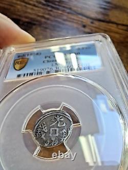 China Sinkiang 1878 Silver 5 fen Silver Coin Kashgar PCGS VF30