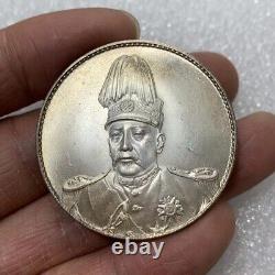 China Yuan Shi Kai silver Commemorative coin 1914 Founding of the Republic rare