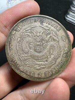 China coin silver 1895 1907 HUPEH XUANTONG XF environmental damage