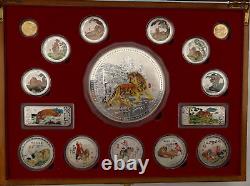 Chinese Commemorative Gold & Silver Plated Coin Set 2010 Year Of The Tiger