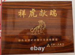 Chinese Commemorative Gold & Silver Plated Coin Set 2010 Year Of The Tiger