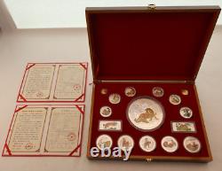 Chinese Commemorative Gold & Silver Plated Coin Set 2010 Year Of The Tiger